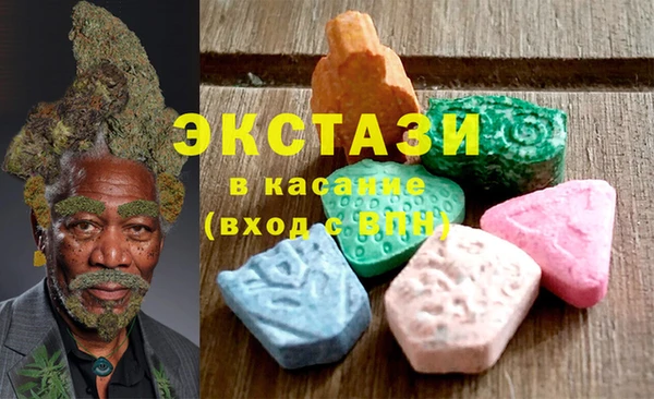 MESCALINE Волоколамск