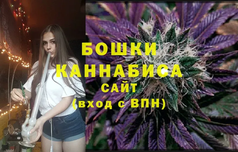 что такое   Бабаево  это телеграм  Марихуана White Widow 